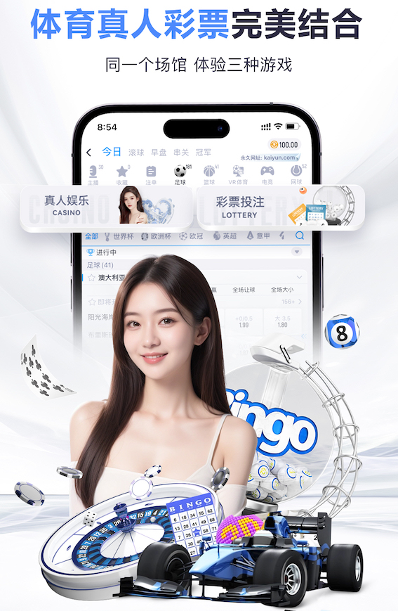 不朽情缘试玩网站入口 v4.5.3.45 官方正式版 0